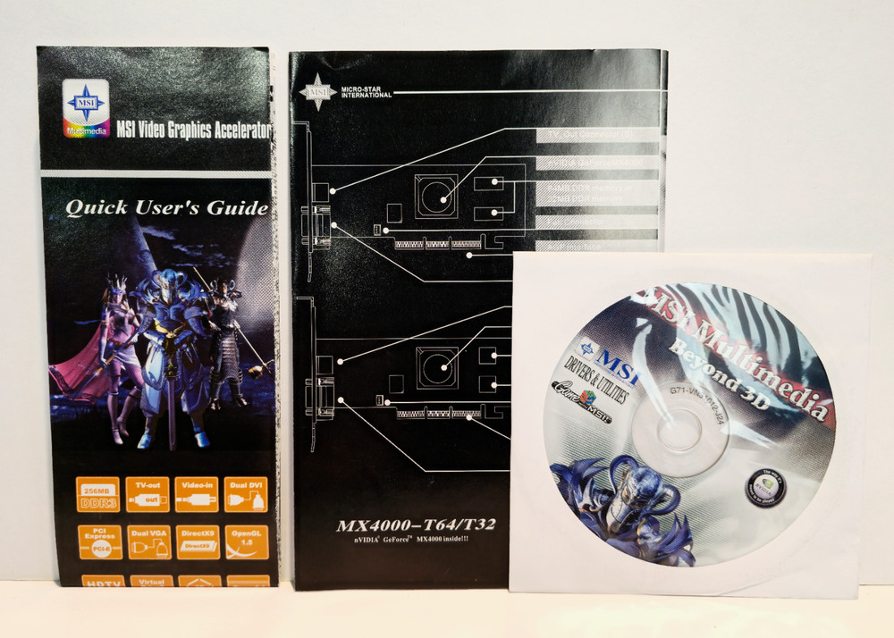 MSI Multimedia Beyond 3D Drivers and Utilities CD