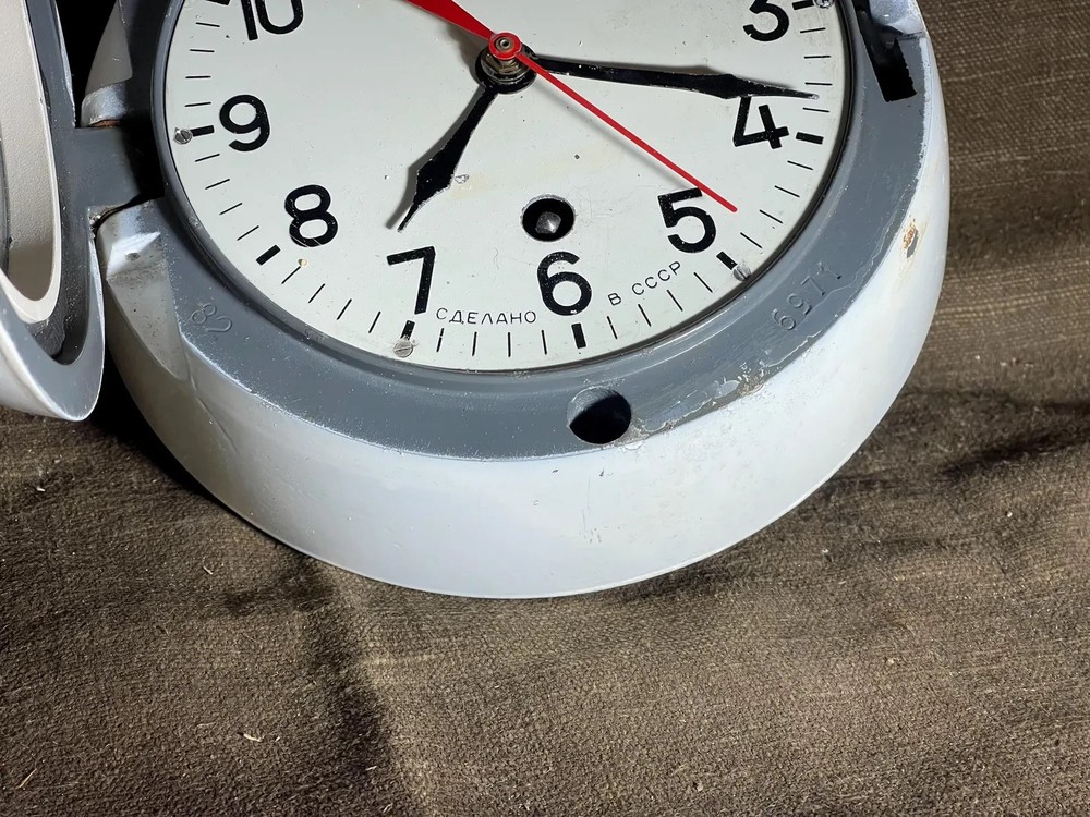 Soviet Navy Submarine Clock, Soviet Maritime, Military, Nautical, Cold War Clock