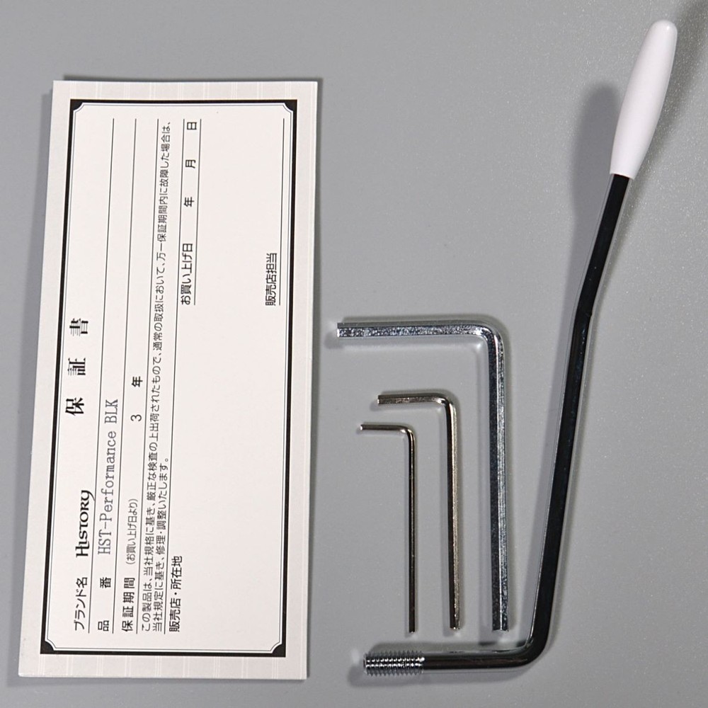 History Hst-Performance Black Safe delivery from Japan
