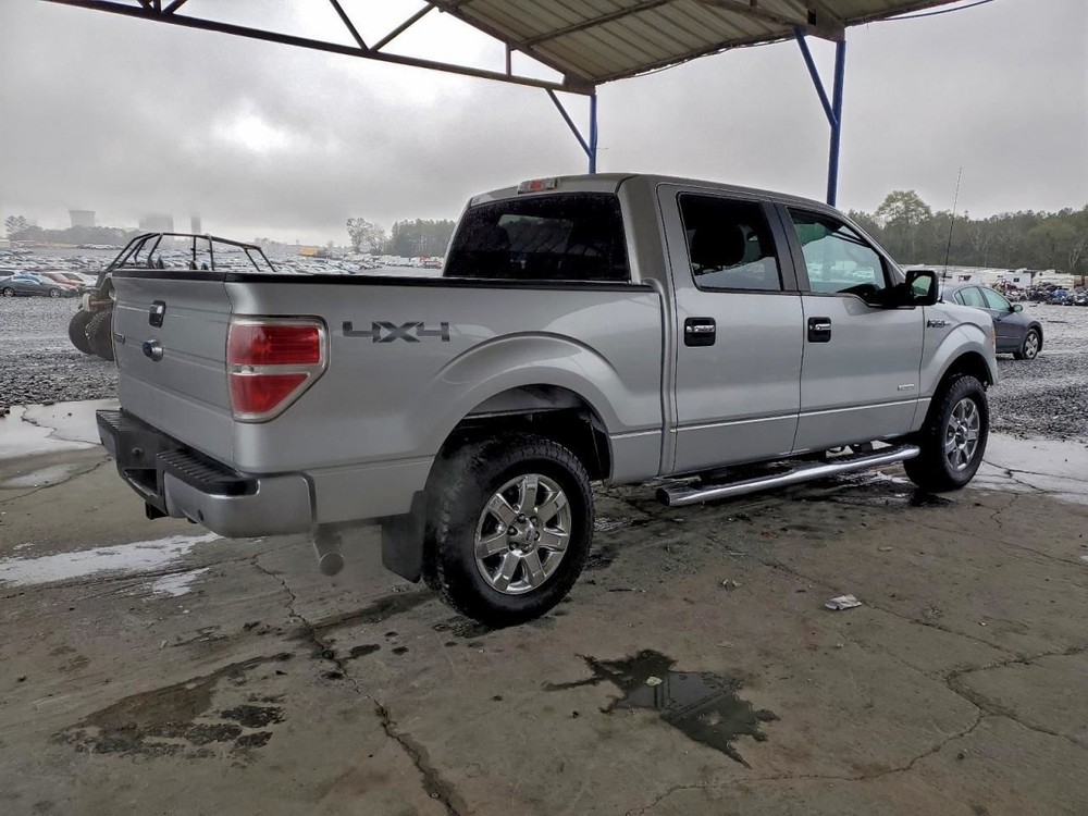 F150 2014 Glove Box 4970854
