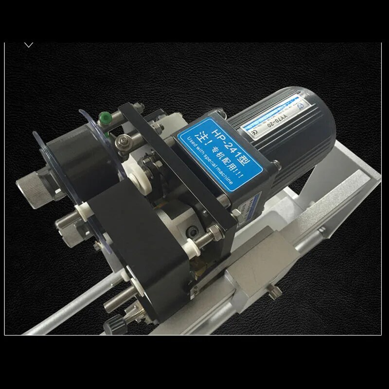 HP-241Automatic Synchronization Tracking Ribbon Thermal Coding Machine With Fra；