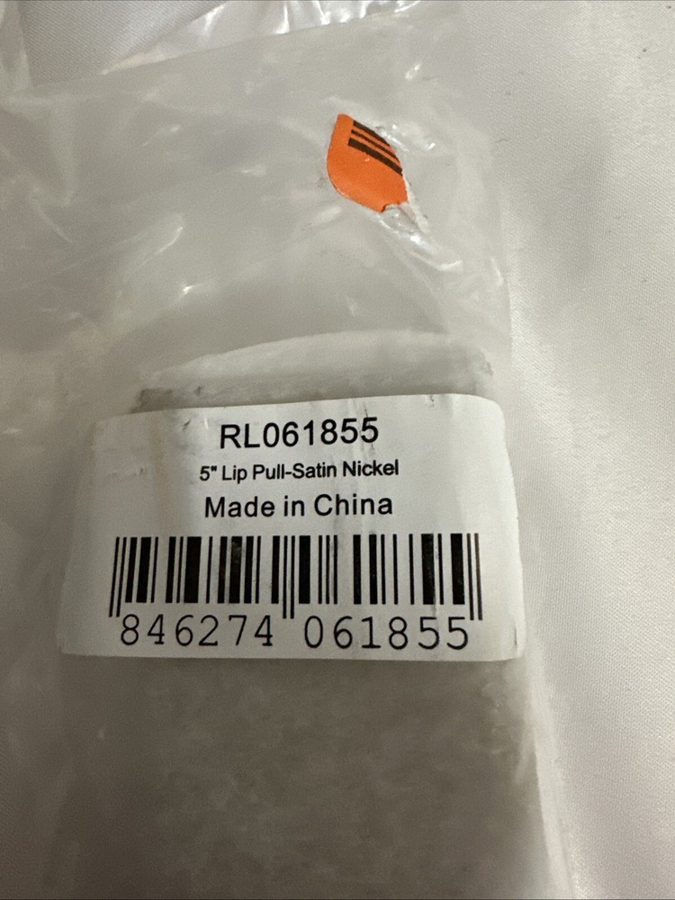 Summer Street RL061855