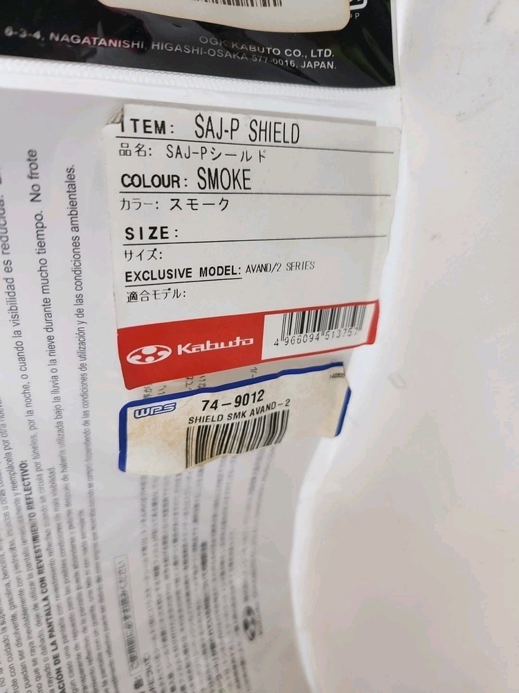 KABUTO Shield Smoke SAJ-P Advanced 2 Series.