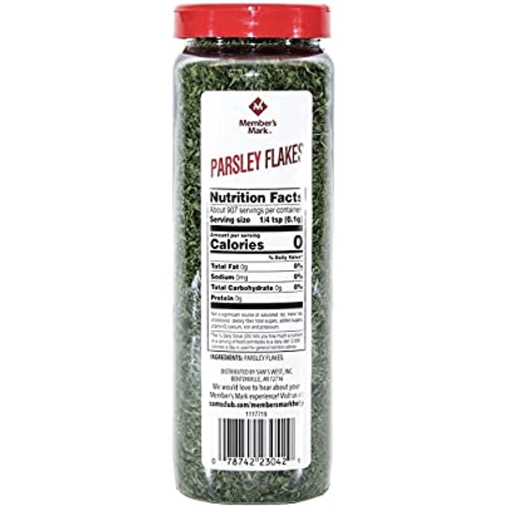 Member's Mark Parsley (3.2 Ounce)