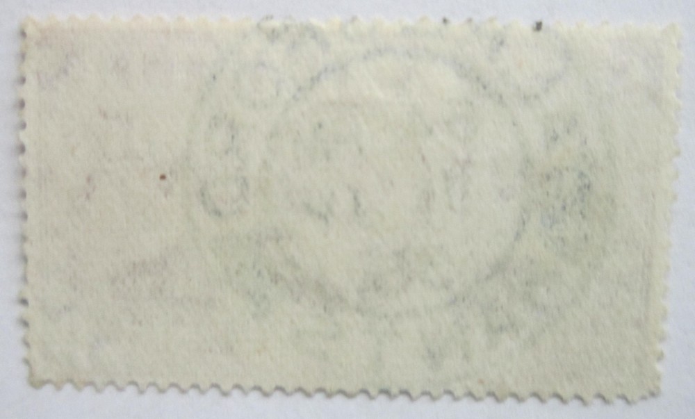 SG455 King George V SG455 1½d Brown