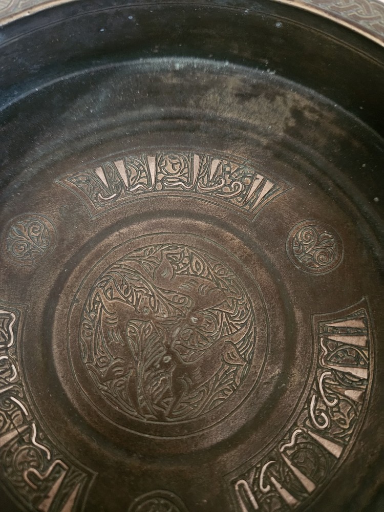 Khorassan 12th C Bronze Dish With Calligraphy