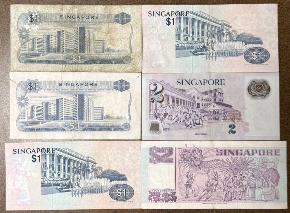 Singapore 1-2 Dollar 6 Note Collector Set
