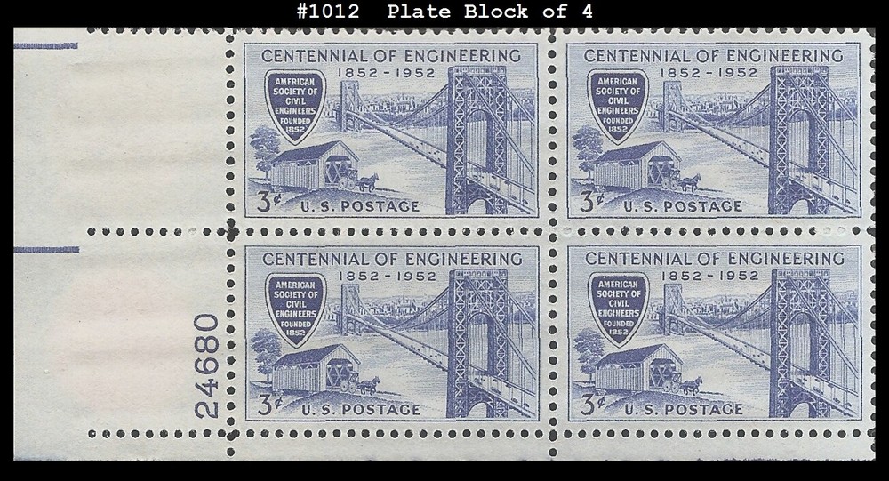 USA5 #1012 MNH PB4 Engineering Centennial