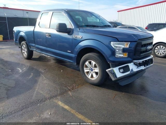 F150 2017 Glove Box 4949866