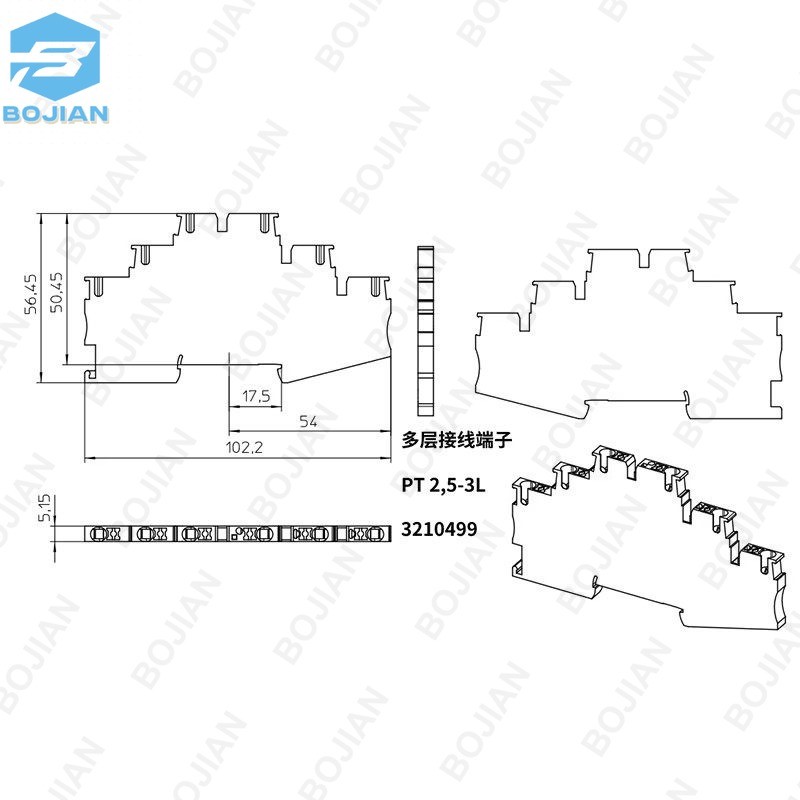 10PCS multi-layer terminal block PT 2,5-3L Contact 3210499