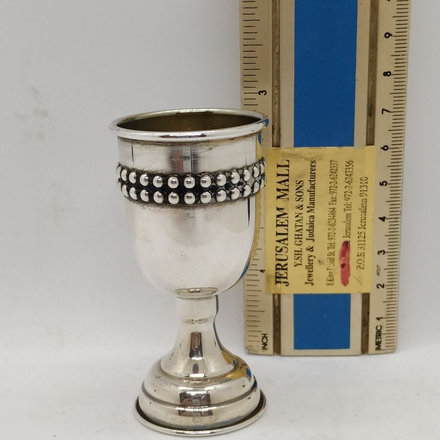 Sterling Silver Small Kiddush Cup 2 Pearls Raw Around Good For Schnapps