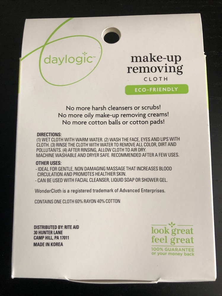 Daylogic Make-up Removing Cloth, Eco-Friendly - Reusable (NEW)