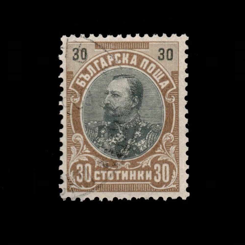 Bulgaria, Scott 64, Tsar Ferdinand, 1901, used
