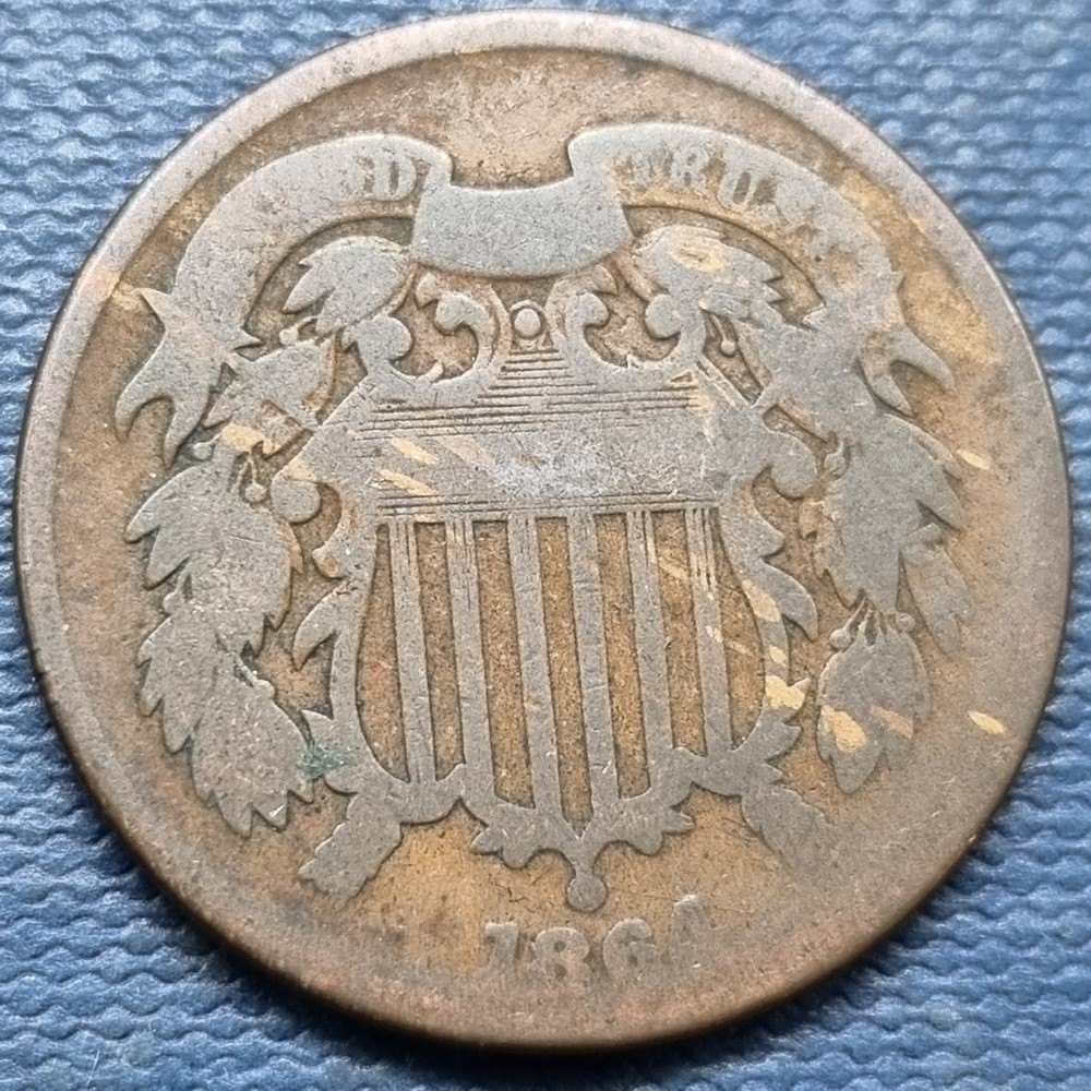 1864 Two Cent Piece 2c Type Coin Circulated #96921