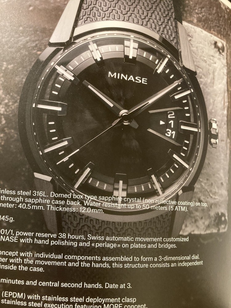 Minase Watch Catalog