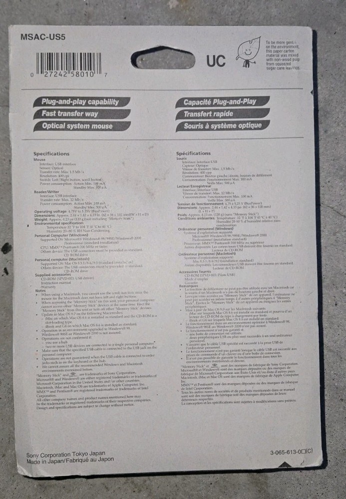 Vintage / Sony Memory Stick Reader Writer USB Optical Mouse / MSAC-US5 / Sealed