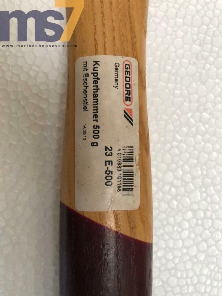 GEDORE 23 E-500 COPPER HAMMER 500 GRAMS