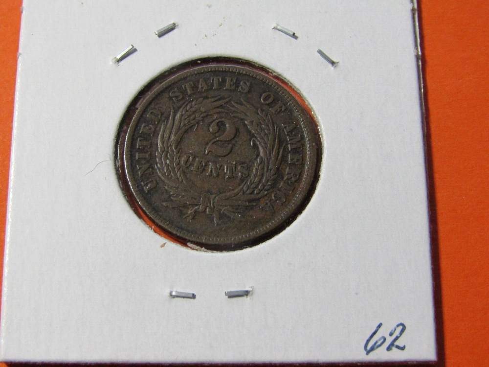 1865 2C Two Cent Piece #93 Fancy 5 - AU