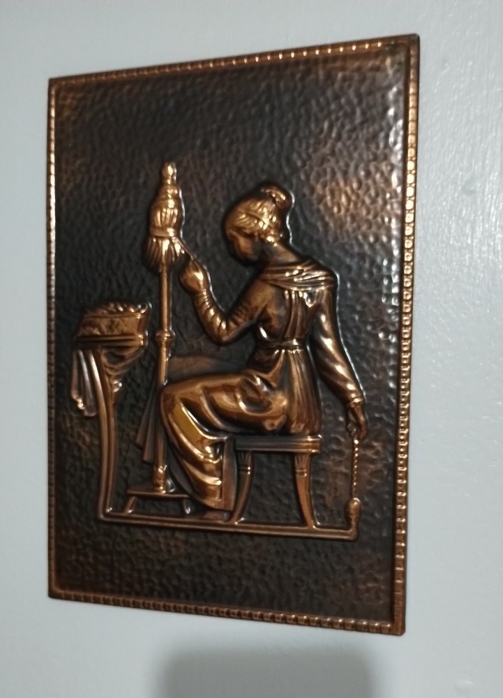 VINTAGE EMBOSSED COPPER RELIEF  ARTWORK - 11"×7"