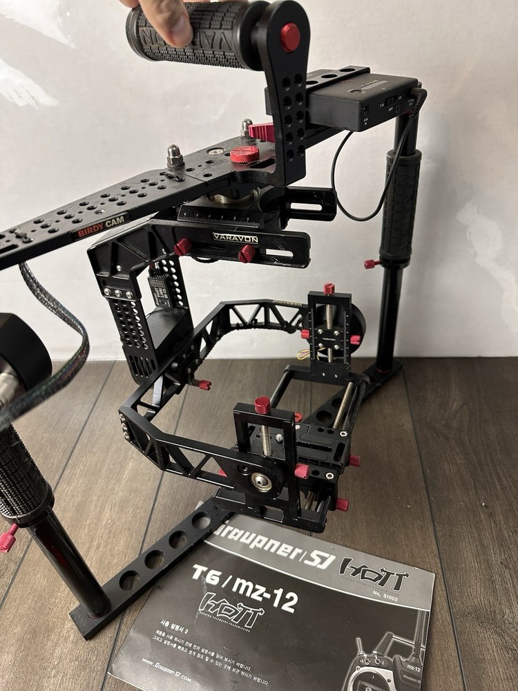 Varavon Birdycam 2 Motorized Stabilizer Gimbal with Graupner MZ-12 controller