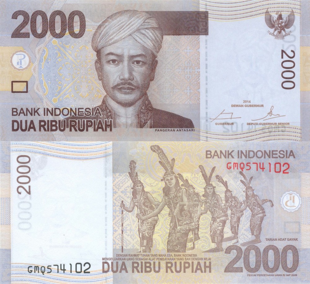 Indonesia 2000 Rupiah (2014/2009) - Prince/Dancers/p-148e UNC