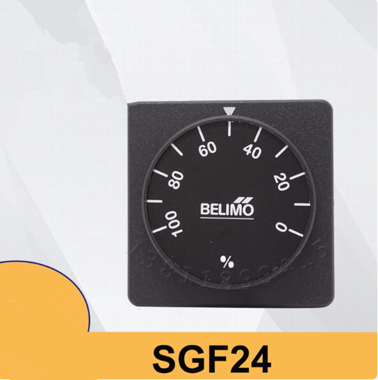 1pcs signal generator SGF24C