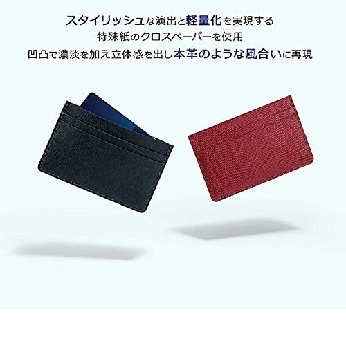 Roroma Classic Pen Case Dark Brown NF8101E