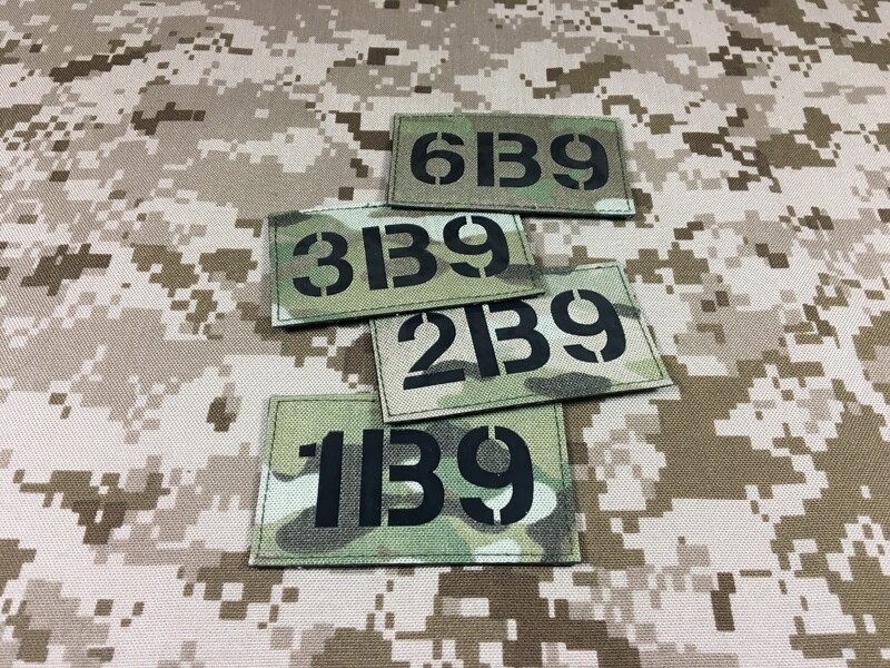 Warrior Dummy IR Tactical 2B9 Patch (Multicam) WR-PT2B9-MC