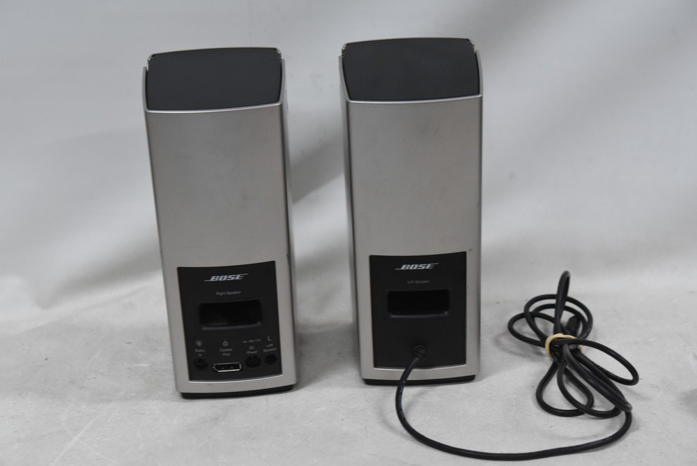 Bose Companion 20 Multimedia Speaker System with Volume Controller - Silver