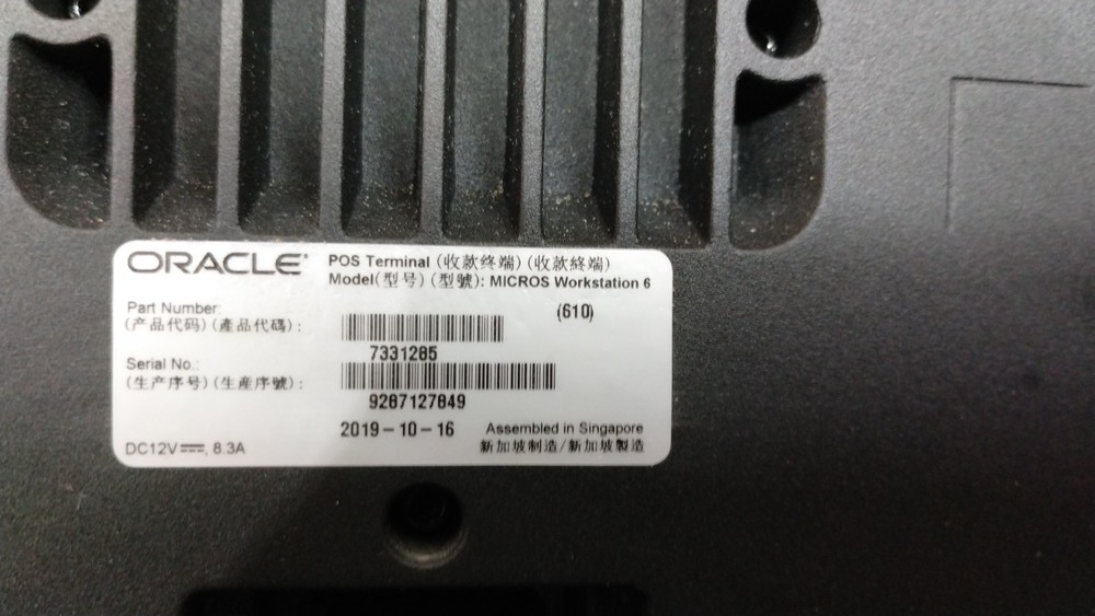 Micros Oracle Workstation 6 (610) With Stand Win10 7331285