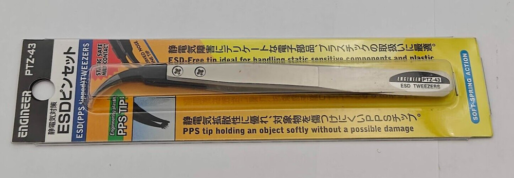 TWEEZERS PPS Plastic TIPS curved nose fine tips ESD safe J type ENGINEER PTZ-43