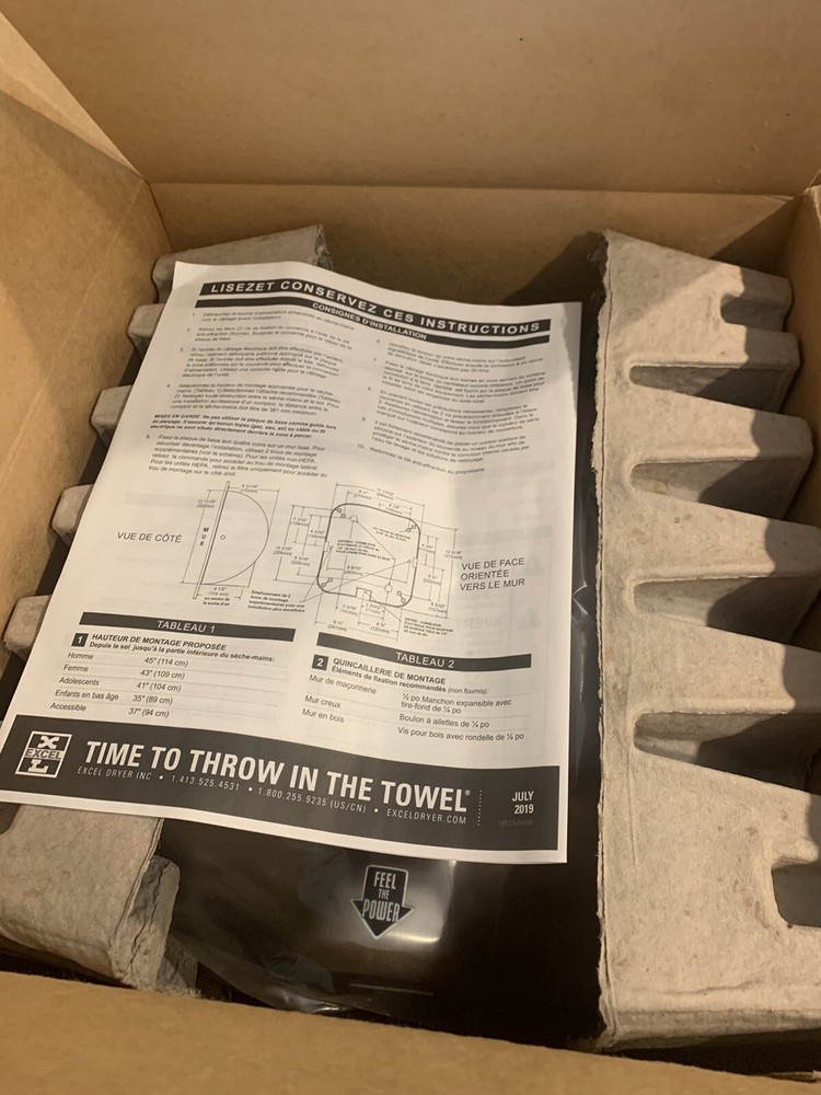 EXCEL ELECTRIC HAND DRYER - MODEL - EX-SB-ECO - NEW IN BOX