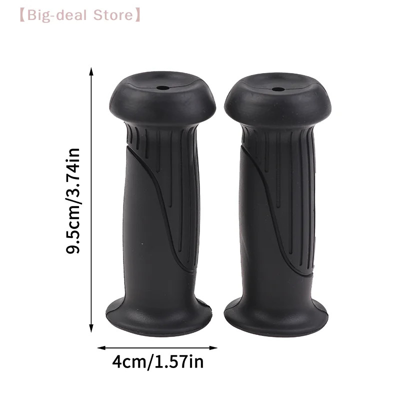 1Pair Universal High-elastic Rubber Handle Grips Non-Slip Handlebar Covers