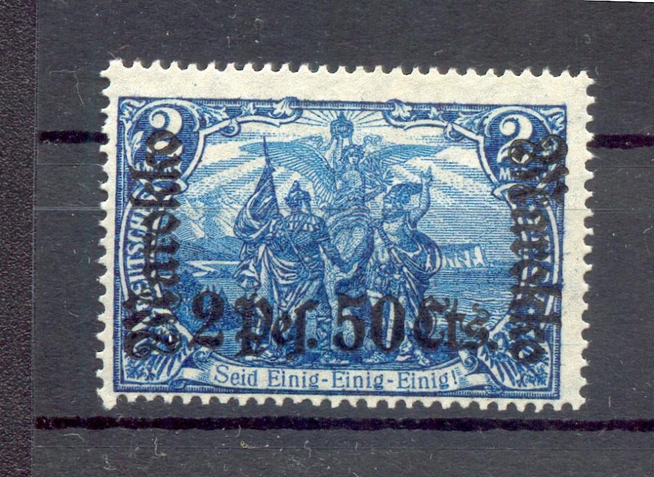 Morocco 56IIB Luxury * MH 30EUR (72575)