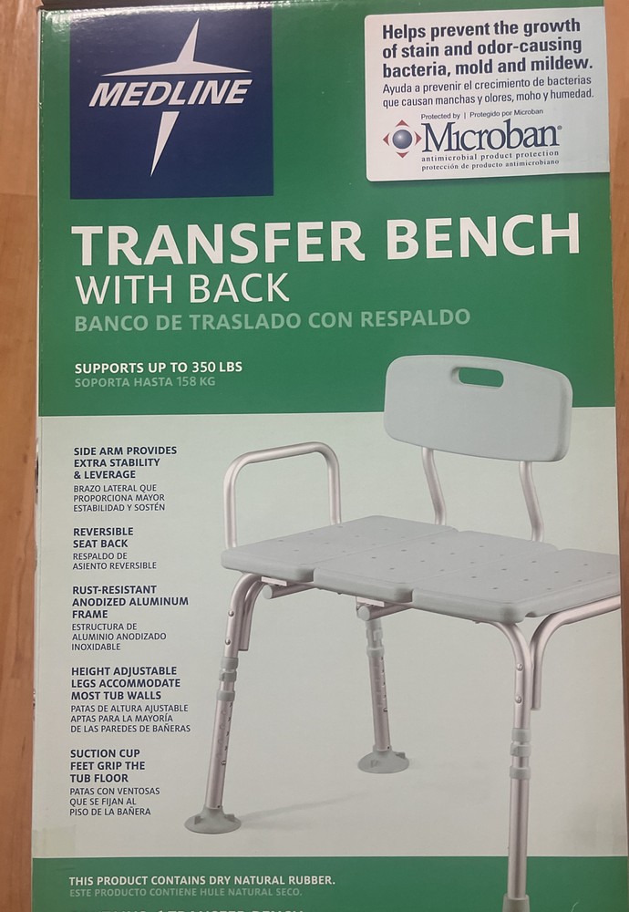 Medline Microban Medical Bath Bench