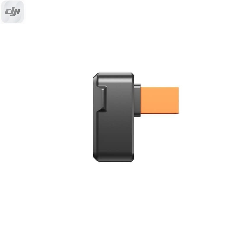 DJI Power Dongle