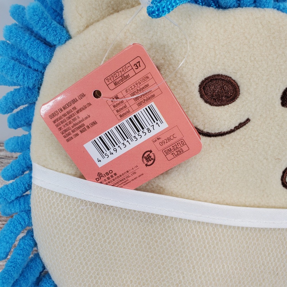 Daiso Microfiber Cleaning Mitten Hedgehog New, Soft Dusting Mitt Cute Gift