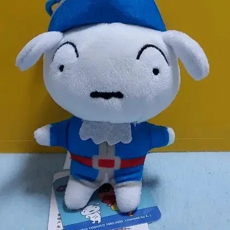 Pirate White Dog Keyring New Unused