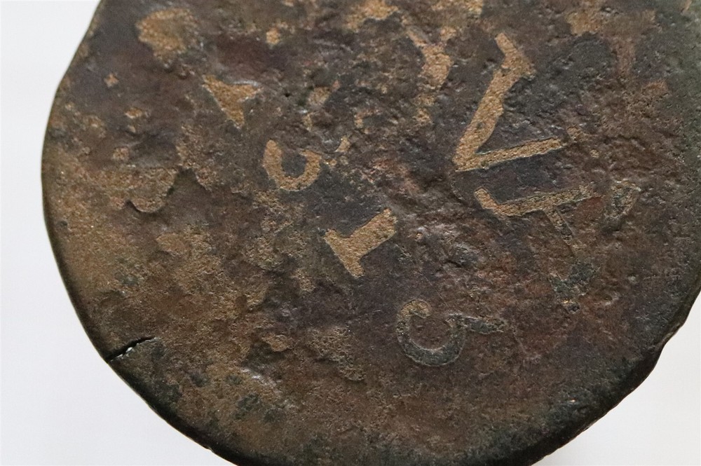 🧭 🇮🇩 NETHERLANDS INDIES JAVA 1/2 STIVER 1813 Z B66 #K3100