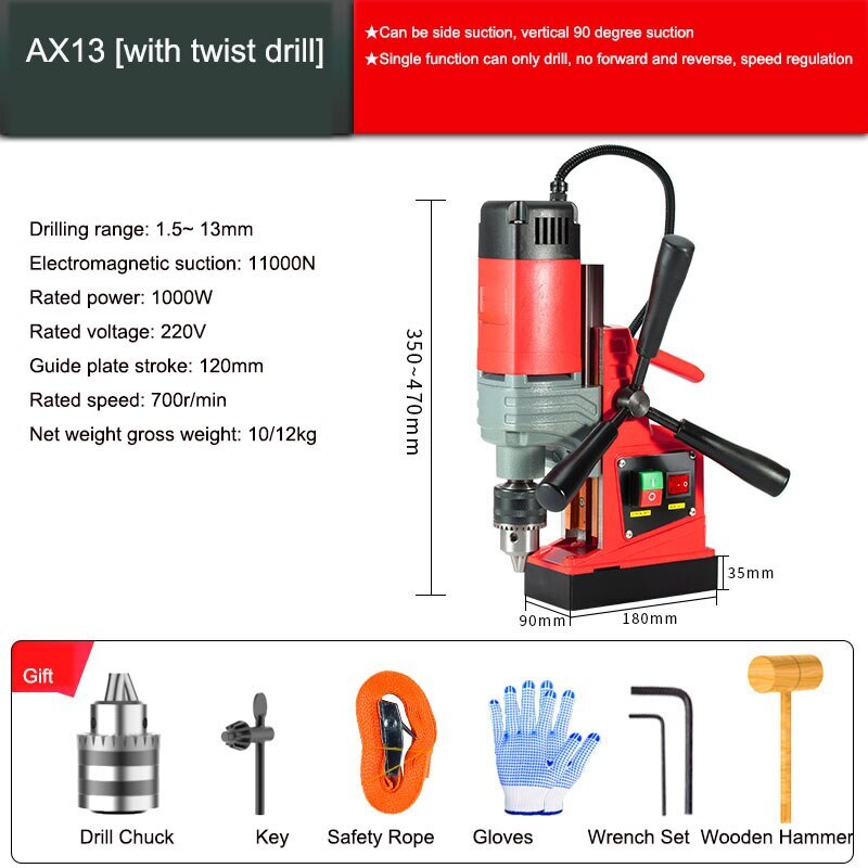 220V/880W Multi-Function Magnetic Core Drill Core Drill AX13 Portable Speed