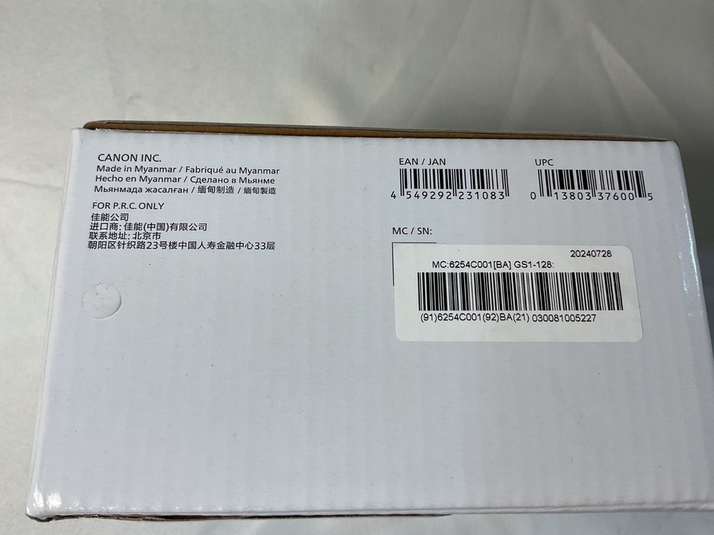 Canon powershot golf laser range finder with camera