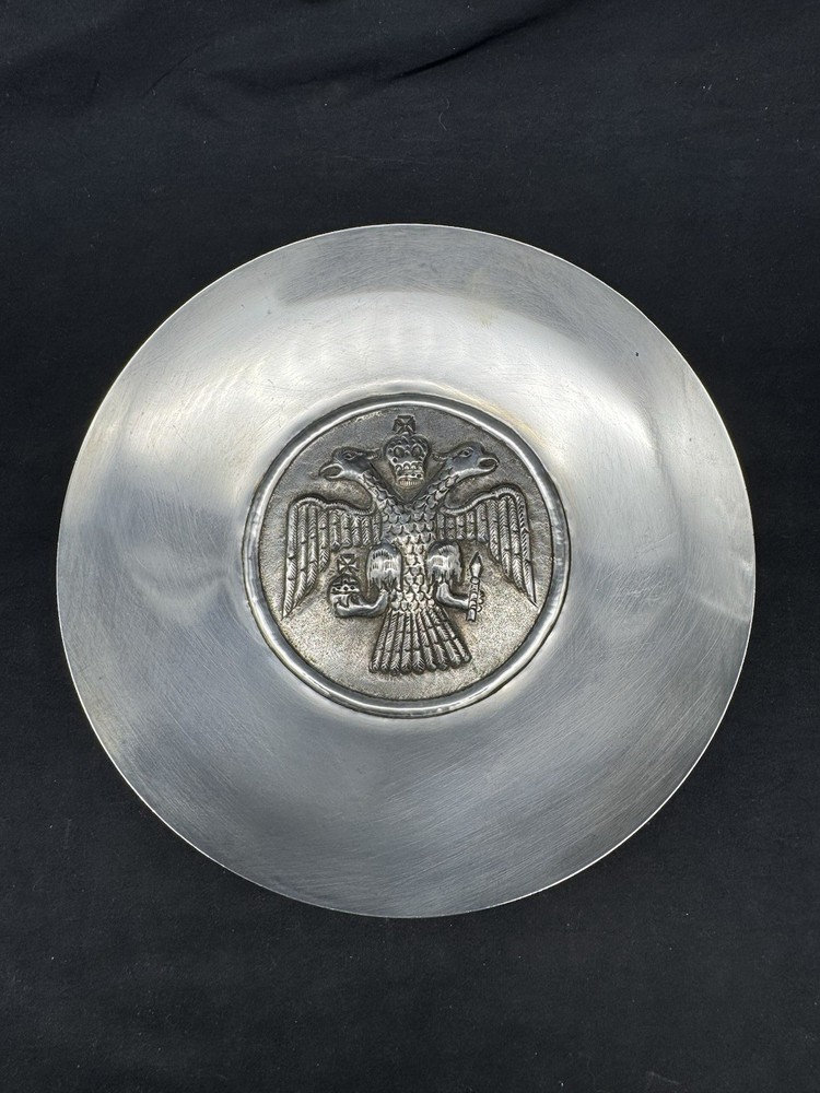 Vintage 830 Silver Eagle Double Head Eagle Plate, 127 grams, 6"