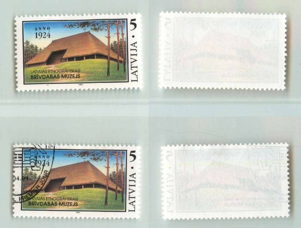 Latvia 1994 SC 361 MNH and used . e4281