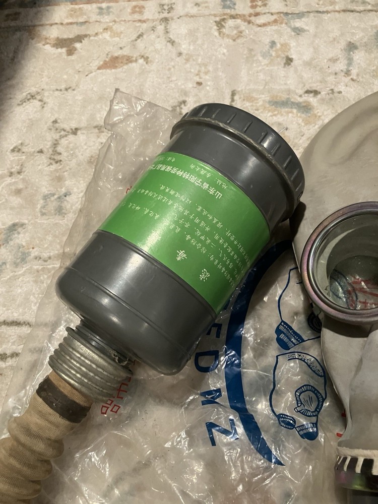 Chinese gas mask