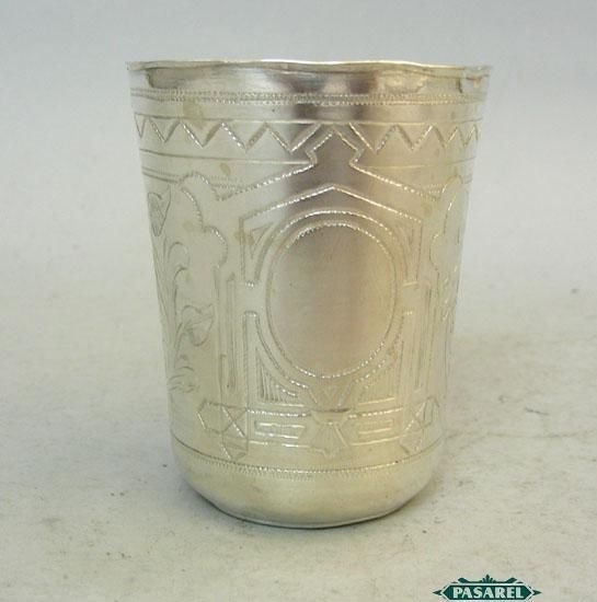 Silver Engraved Cup Beaker Moscow Russia 1886