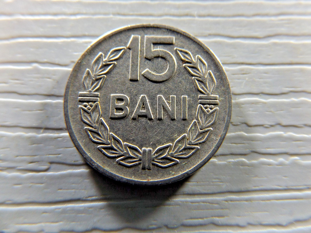 ROMANEA 1960 15 Bani
