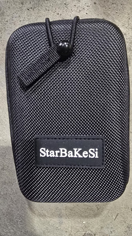 Multifunction Laser Rangefinder