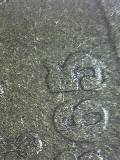 1865 2 CENT RARE RE-CUT DATE TO7