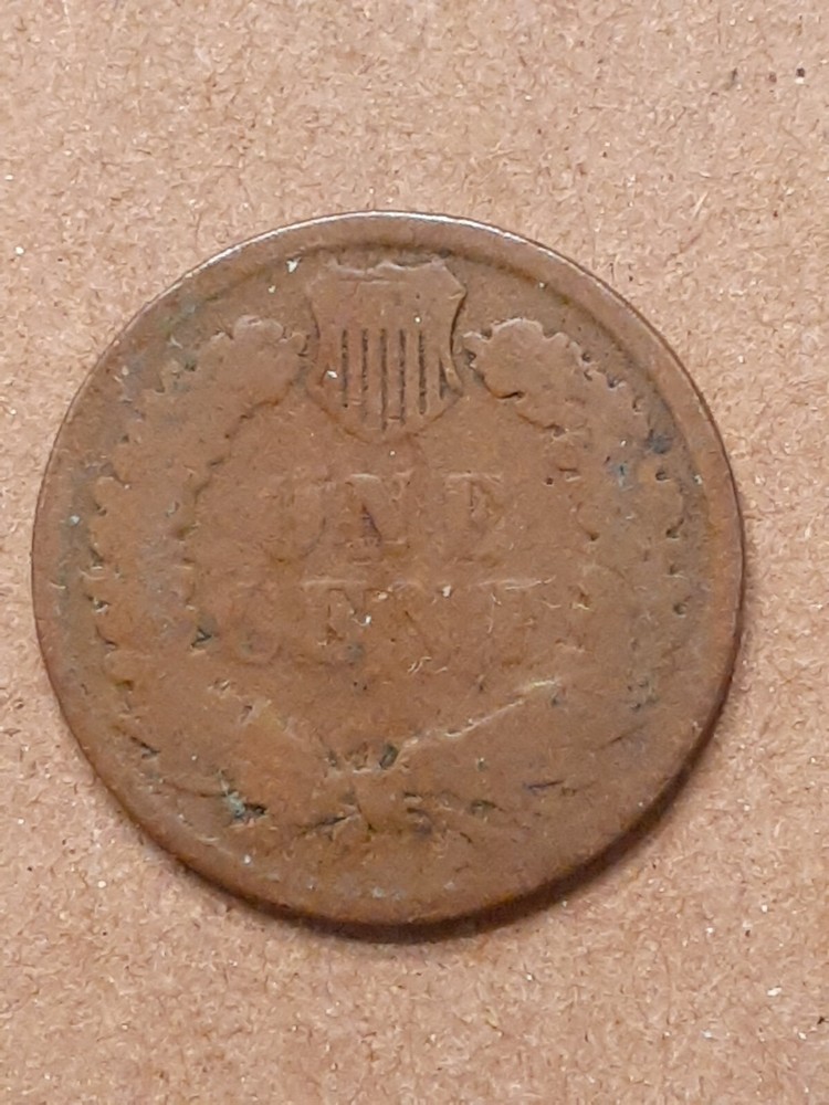 1882 INDIAN HEAD CENT