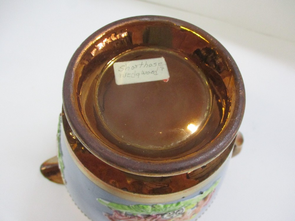 Vintage Copper Luster Lusterware Pitcher Lot A30